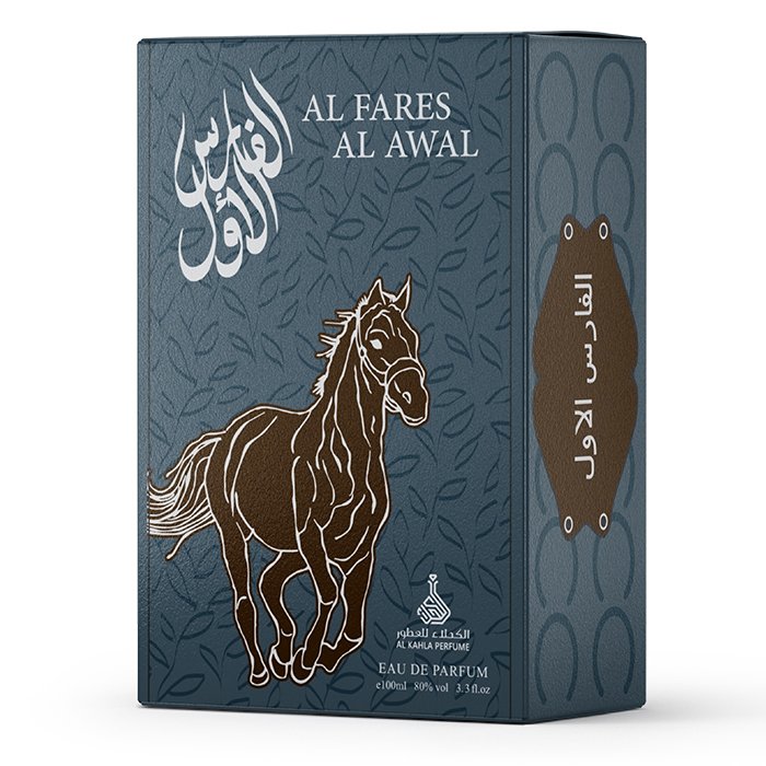 الفارس الاول