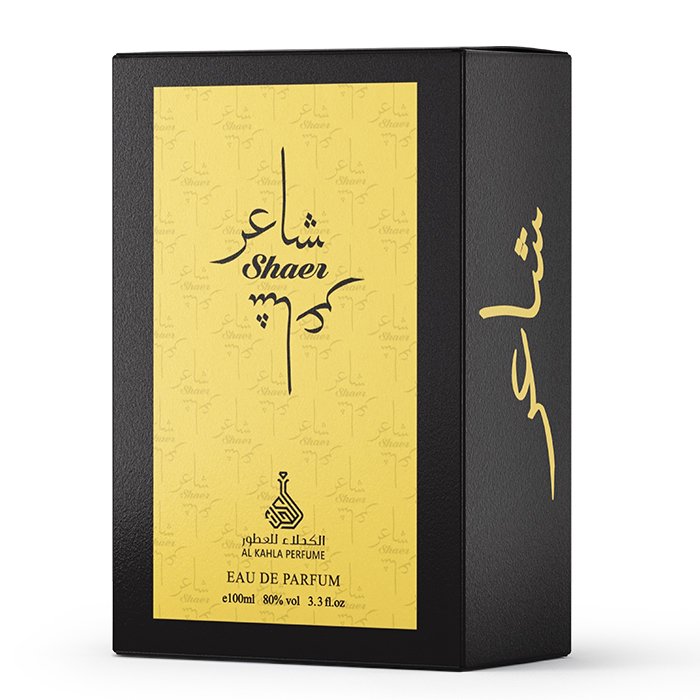 شاعر