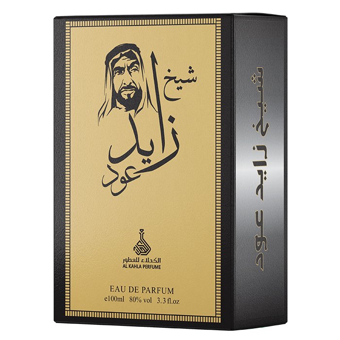 شيخ زايد عود